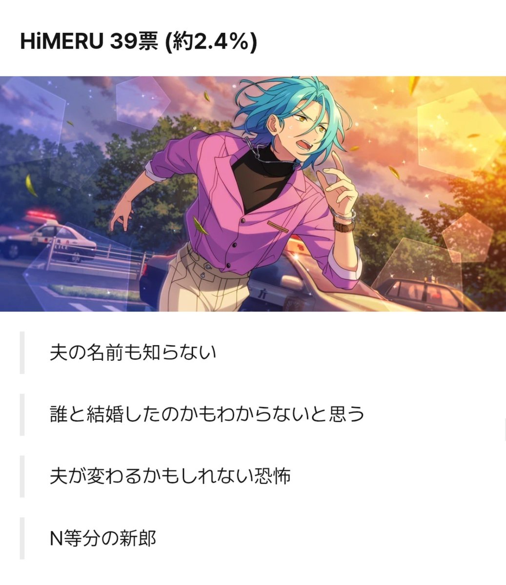 meromero_hiyori's tweet photo. 結婚したくない男たち

https://t.co/wRgc2Trq34 https://t.co/XlMoVnNQ3u