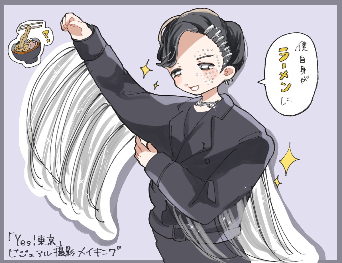 168_ruri's tweet photo. #観測者展示室 https://t.co/BhbFeQEiyZ