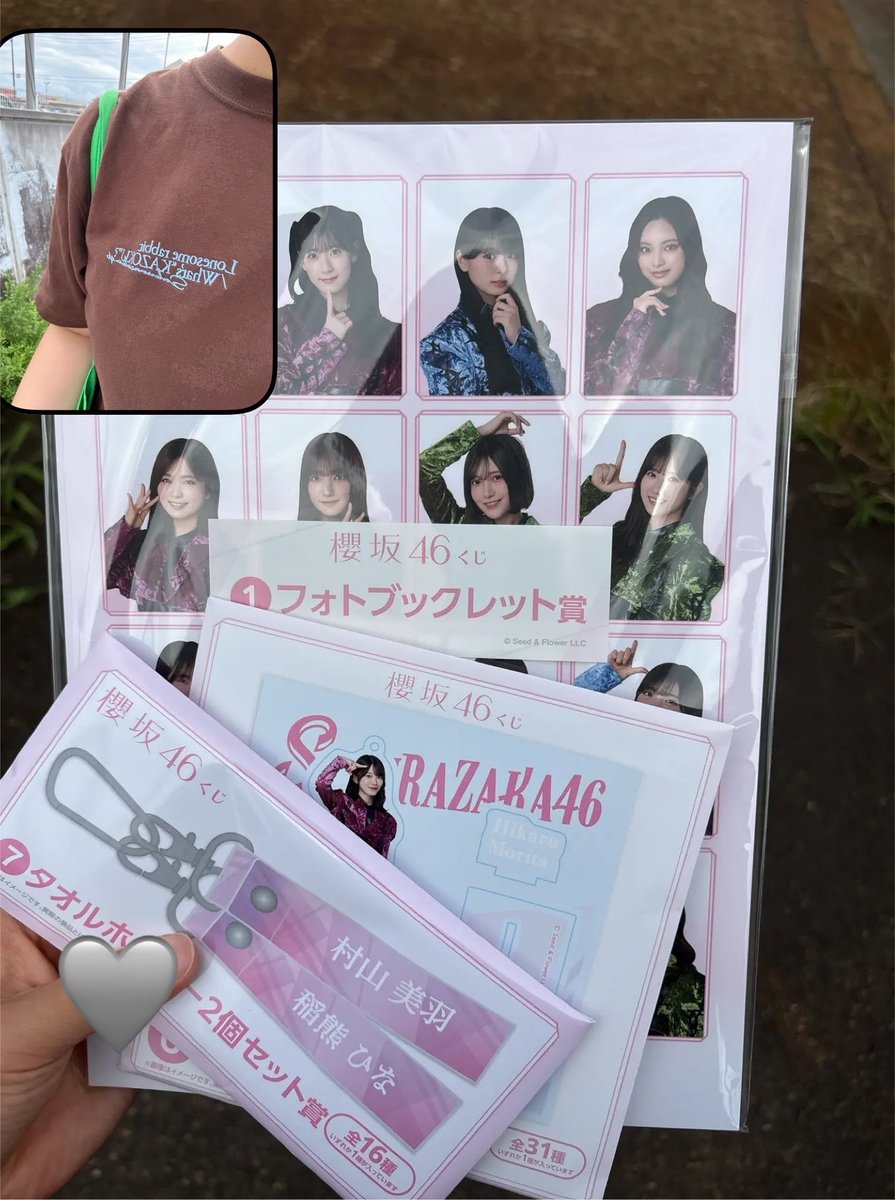 fu_tam10's tweet photo. 気合い入れてグッズTで言ったらブックレット当たった🎶 https://t.co/XL9LLouCwA