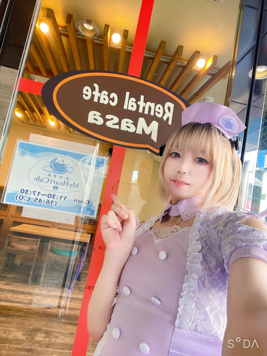 pien_nemuiyo's tweet photo. ねむい出勤しました！ «٩(*´ ꒳ `*)۶»ﾜｸﾜｸ
まいはーでお待ちしています💓💓 https://t.co/ydLKqbQFML