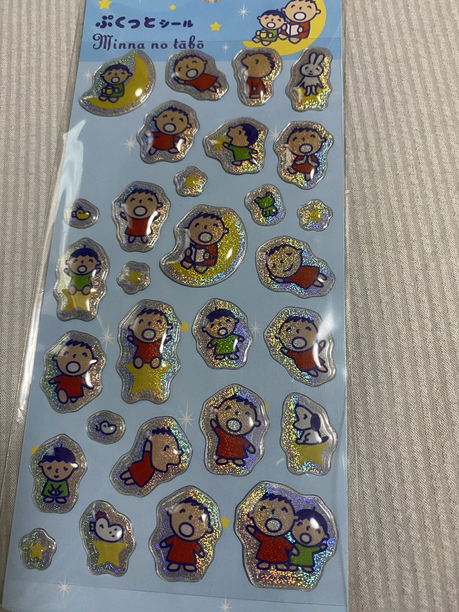 dodoitsudoitsu's tweet photo. 欲しかったシールを手に入れたぞ〜。太古の昔、女児だった頃を思い出すなぁ。 https://t.co/fKDoU5qxJ5