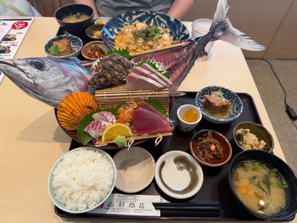 mituki_hkn's tweet photo. 楽しかったー！
ゆっくり帰ろぉ( ･ ´｀(●) https://t.co/rumYozNB4e