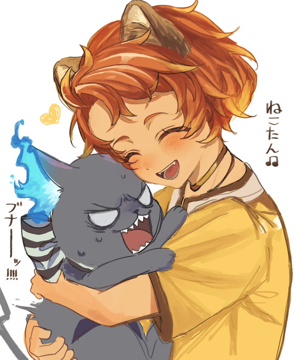 H0ney_032's tweet photo. オレ様は猫じゃないんだゾーッ‼️ https://t.co/UpUsaeffFY