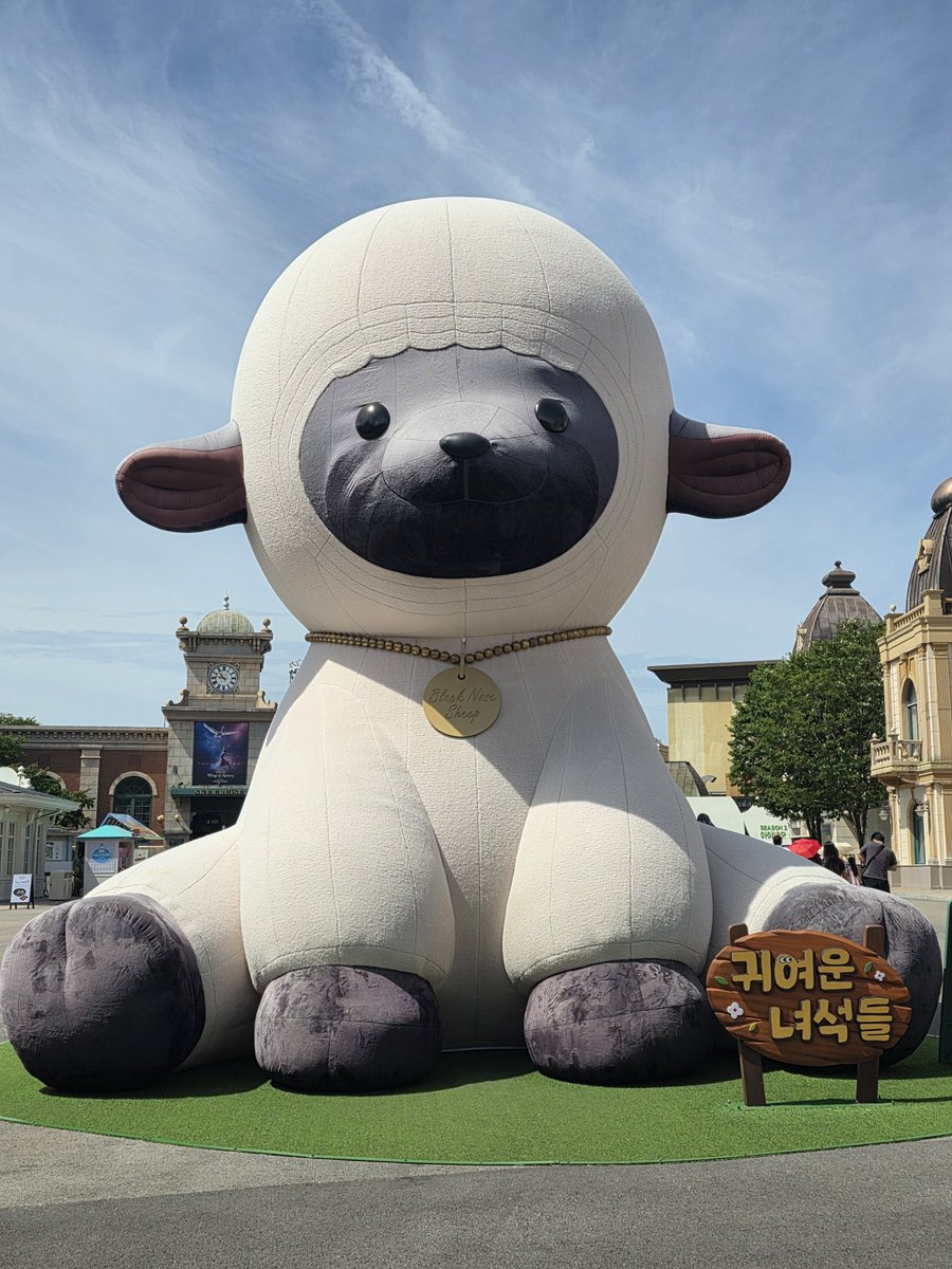skybluesks2's tweet photo. 지오디 없는 E버land 라니... https://t.co/JFM1eu37Az
