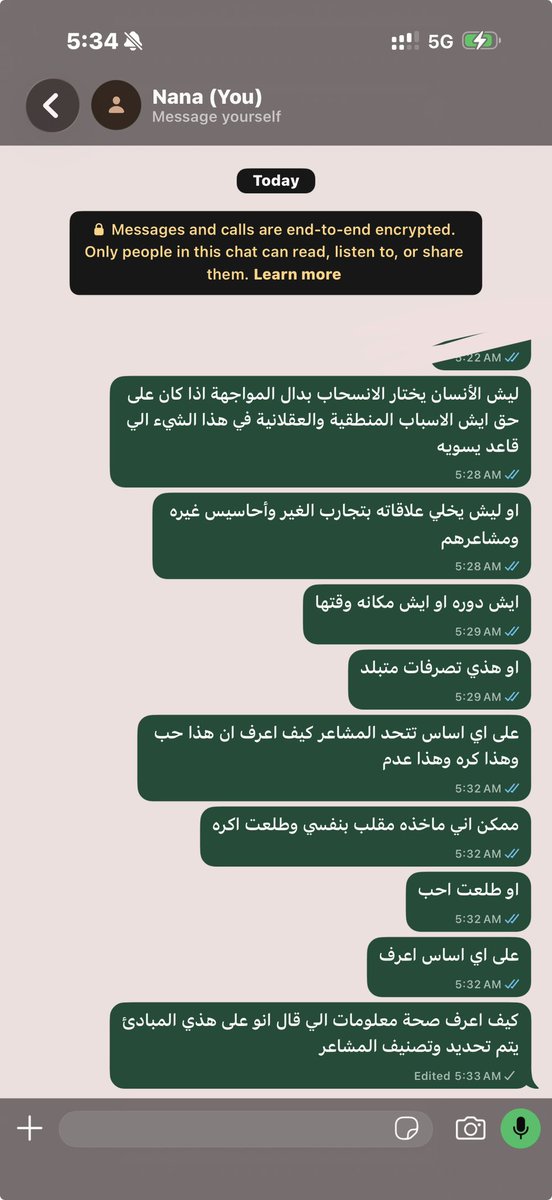 nuvrw2's tweet photo. شكلي بدخل ضمن الثلاثه الي مايسكتون https://t.co/Ut7AUsCzyP