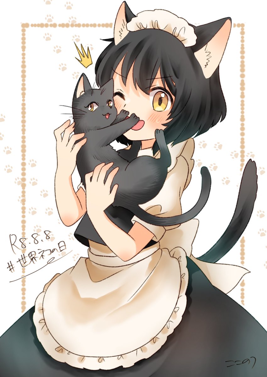 mozu18's tweet photo. #WorldCatDay
#ไธ็็ซใฎๆฅ
ๅคง้
ๅป่จฑใใฆใซใใโฆ๐ฟ https://t.co/9lwaQmNKTF
