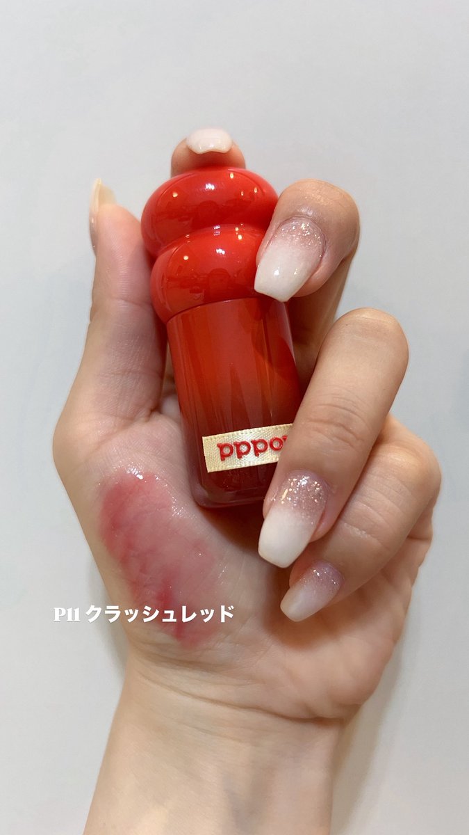 frenchgirly_xo's tweet photo. ぷっくりリップ&粘膜ライナーで今っぽメイク🍎
今回使ったのは、
・プランプポップグロス
・スナップセラムライナー
グロスはぷっくり唇を演出してくれる💋✨ラメで雰囲気を変えられるのもかわいい♡
ライナーは、ペンシル×ブラシの2in1タイプ✍🏻
今っぽい雰囲気に仕上がるのが◎♡
#PR #pppom https://t.co/394lbZw3wQ