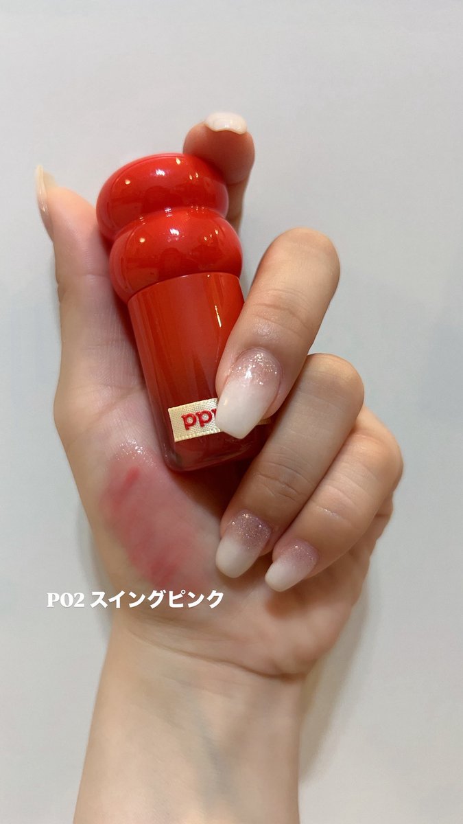 frenchgirly_xo's tweet photo. ぷっくりリップ&粘膜ライナーで今っぽメイク🍎
今回使ったのは、
・プランプポップグロス
・スナップセラムライナー
グロスはぷっくり唇を演出してくれる💋✨ラメで雰囲気を変えられるのもかわいい♡
ライナーは、ペンシル×ブラシの2in1タイプ✍🏻
今っぽい雰囲気に仕上がるのが◎♡
#PR #pppom https://t.co/394lbZw3wQ