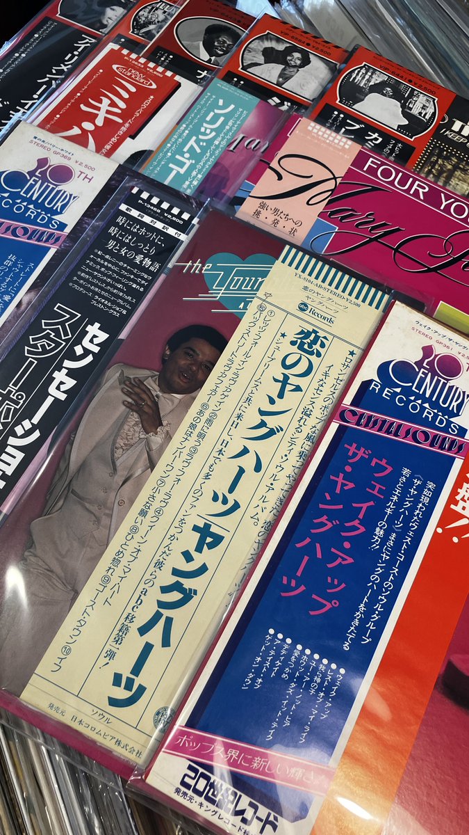 Fashion Records レコード3枚セット おはようございます☀ 本日も出品！ DISCO/SOULを中心に約20枚