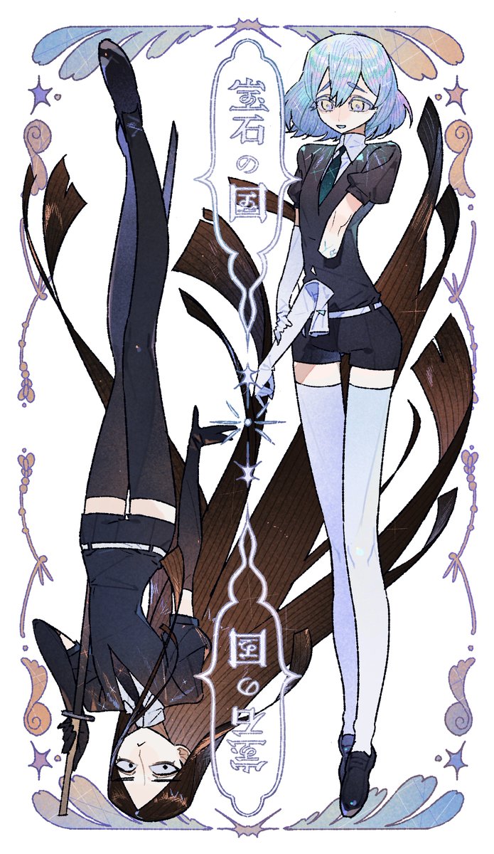 07_marker86649's tweet photo. #宝石の国 https://t.co/olwUlN2Kb0