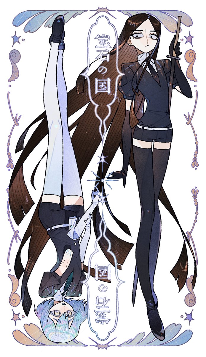 07_marker86649's tweet photo. #宝石の国 https://t.co/olwUlN2Kb0