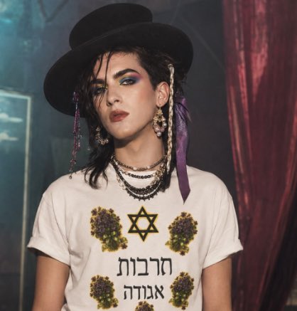 KatyaSedgwick's tweet photo. There is not a single objectionable word in @BoyGeorge’s We Will Dance Again. Not one. https://t.co/22QJlgkq1s