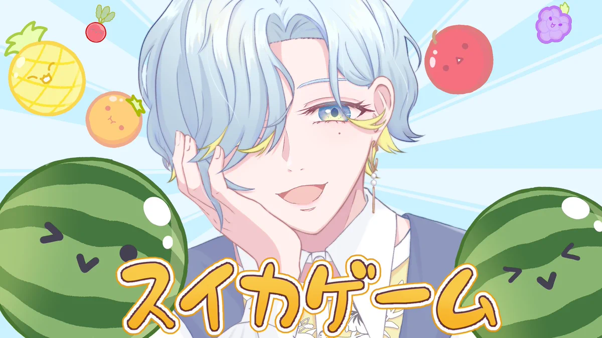 Replies by 篠宮ゆの💍📘にじさんじ (@Yuno_Shino38) / X