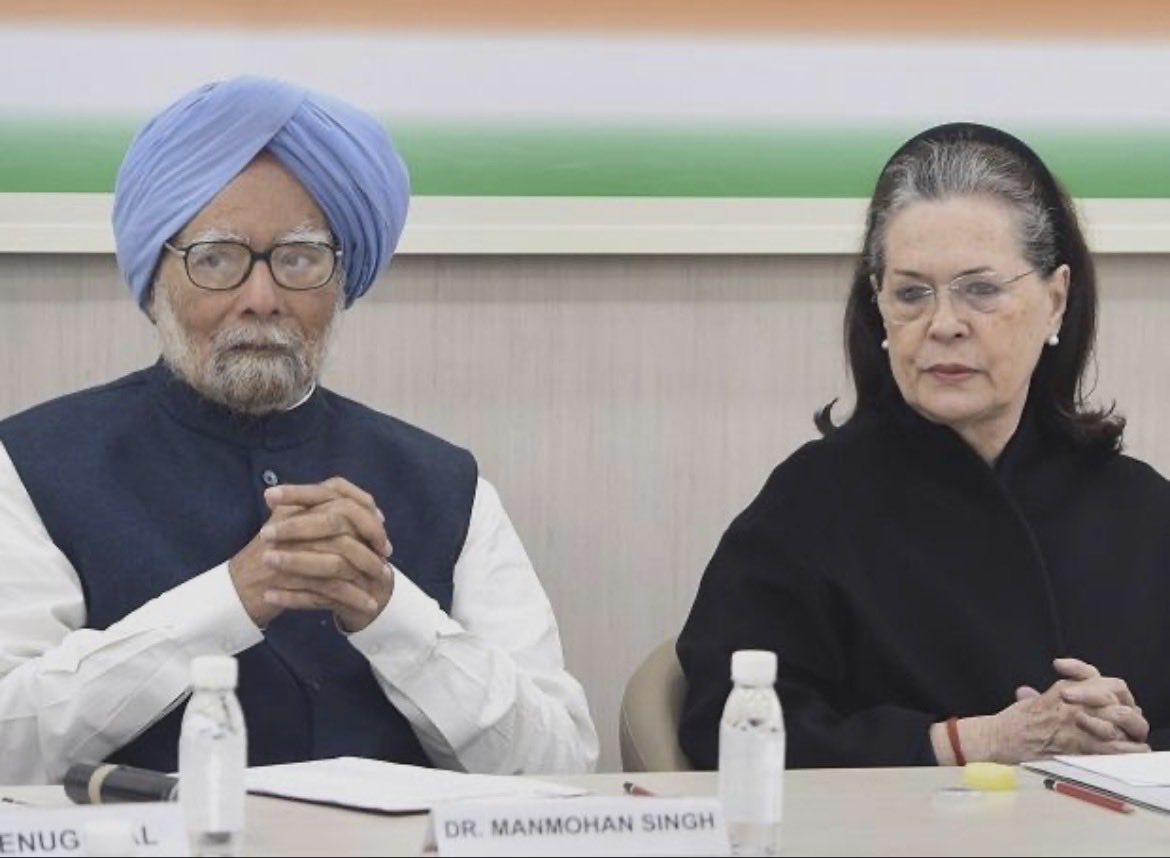 Supriya23bh's tweet photo. “… History will indeed remember him kindly as a quiet, gentle but a most consequential Prime Minister …”

        ~ Congress Parliamentary party Chairperson Mrs Sonia Gandhi ji https://t.co/q73wKFsxCE