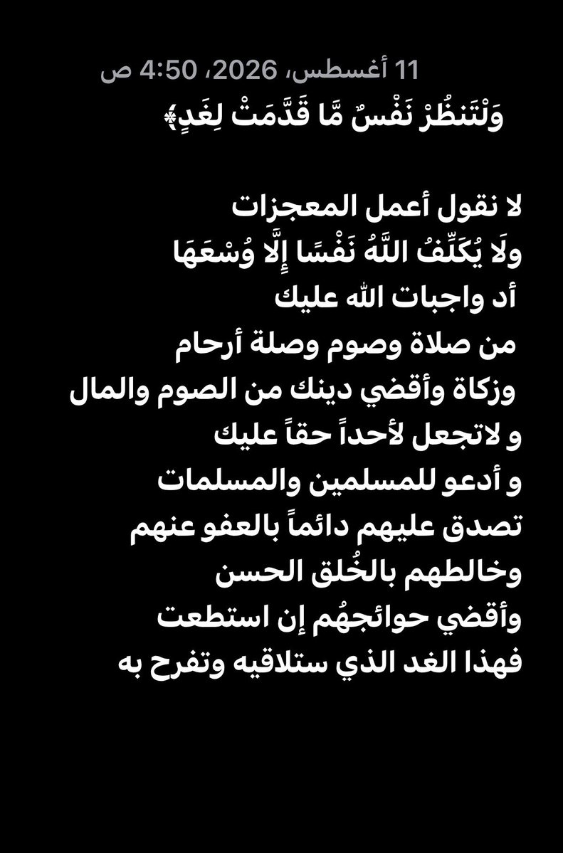 asdaf_19's tweet photo. https://t.co/GEvrb4iror