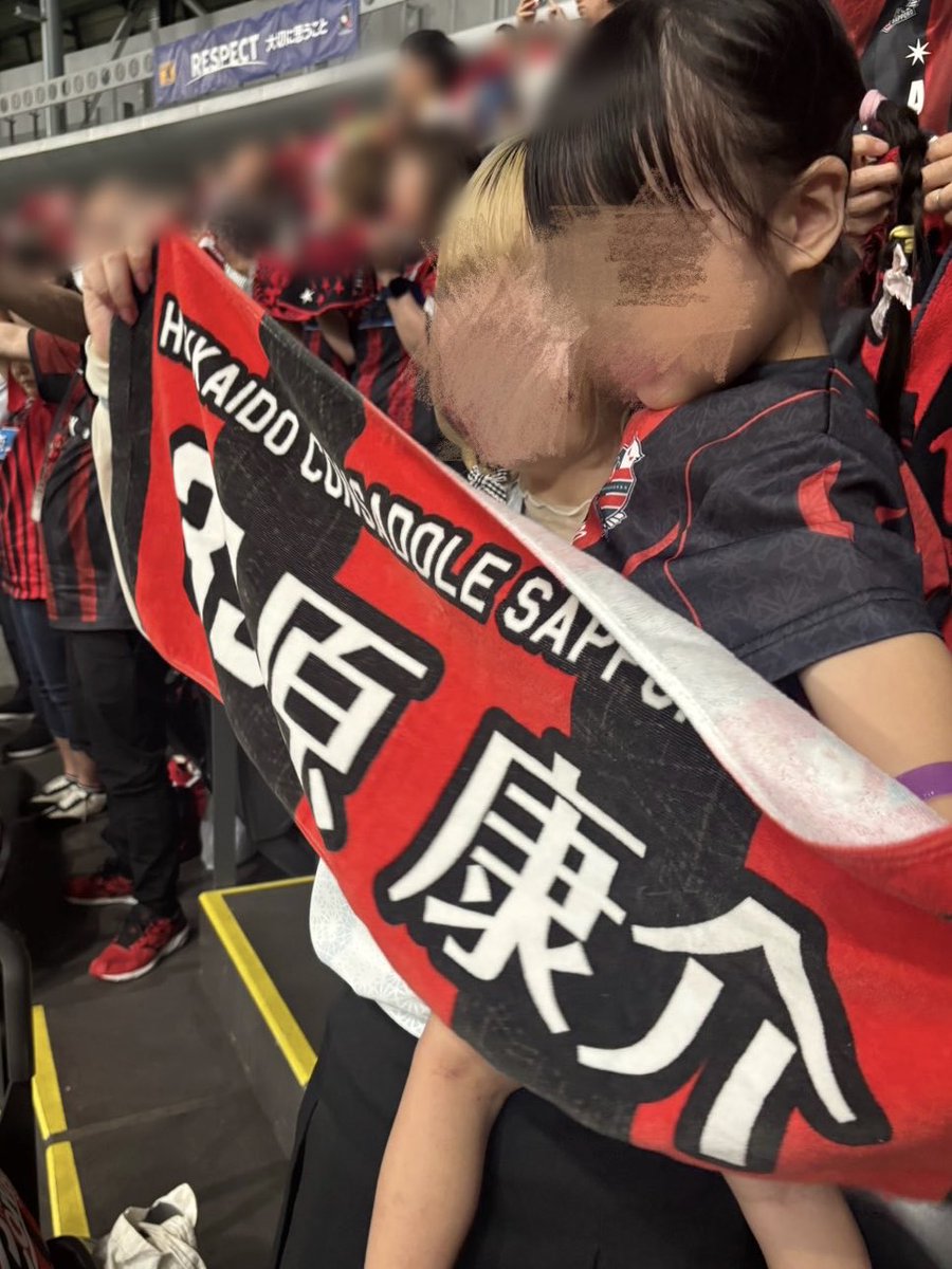 ayy_6_6's tweet photo. ❤️🖤 https://t.co/6OGlC9Zrgu
