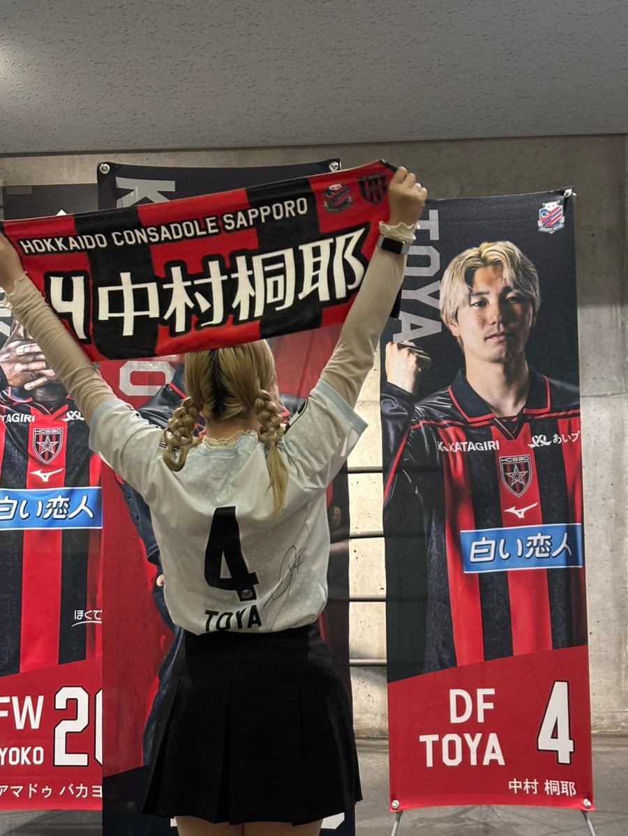 ayy_6_6's tweet photo. ❤️🖤 https://t.co/6OGlC9Zrgu