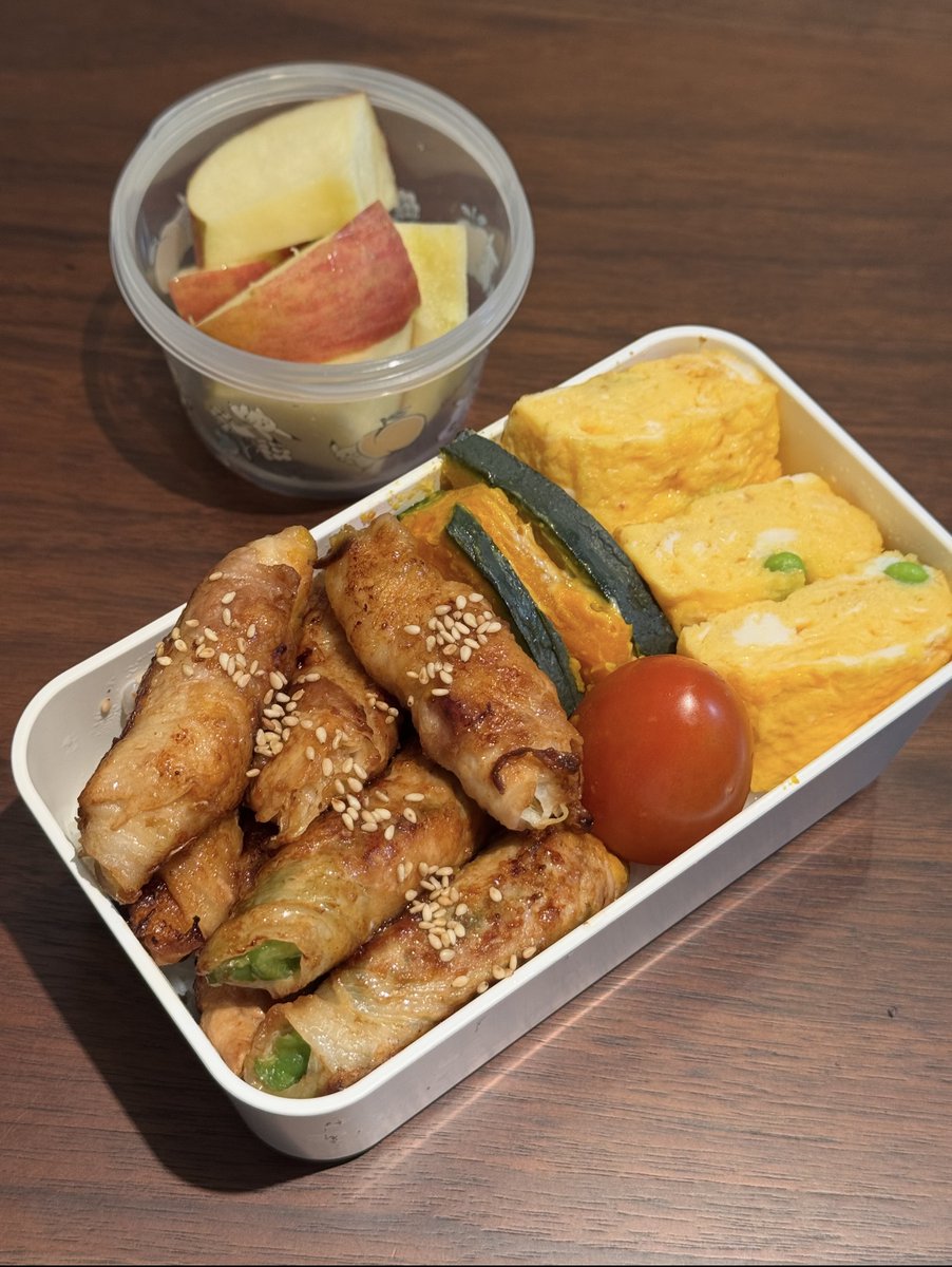 Leaf7580's tweet photo. 今日のお弁当🍱
野菜をお肉で巻くと、いつものご飯も少し特別になる
手作りのお弁当ってやっぱりいいね✨
#お弁当作り #料理記録 https://t.co/vOhL32iQcv