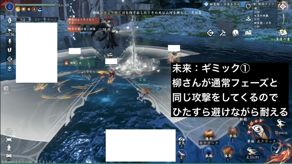 ray0_rain's tweet photo. 未来ギミックはこちら https://t.co/fZU9VGYdso