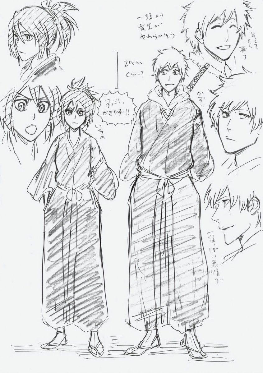 Nagato890's tweet photo. #BLEACH

What Kazui Kurosaki and Ichika Abarai might look like when they're older. https://t.co/4zPhaQuBJA