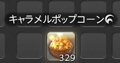 NELLmgmg's tweet photo. あきらかに作りすぎ https://t.co/bpt7f6qERk