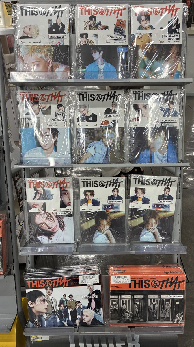 StrayKids】 Mini Album 『THIS & THAT』 SOUNDWAVE特典付き 本日入荷