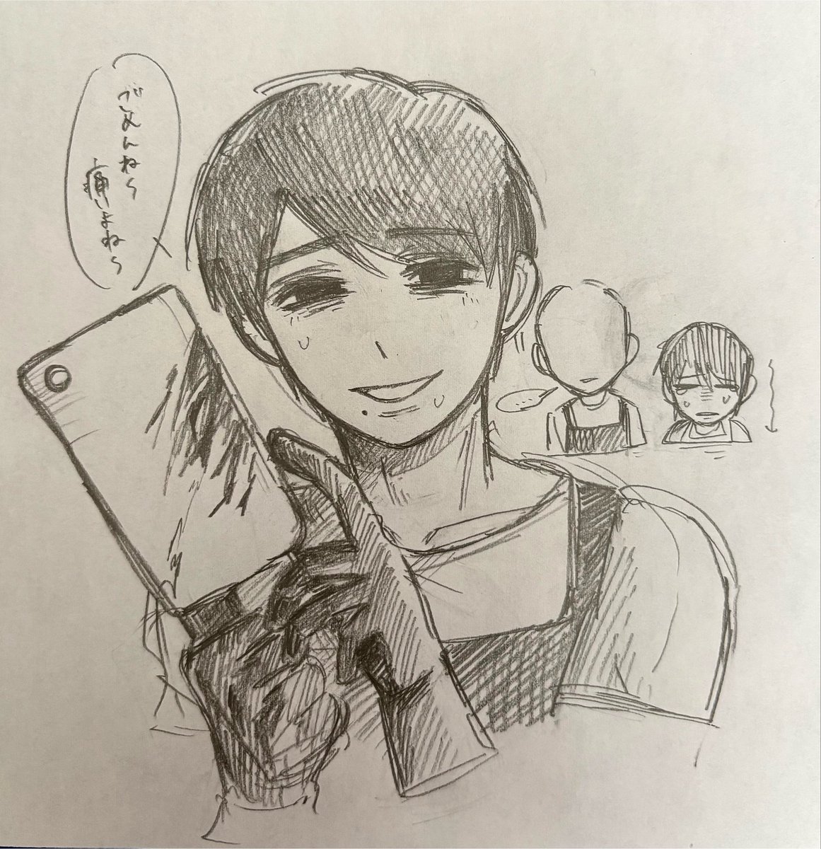 Dokokaikitai671's tweet photo. #白米米 

はい、痛いです
問題あったら消します！ https://t.co/NeXRgs4eZd