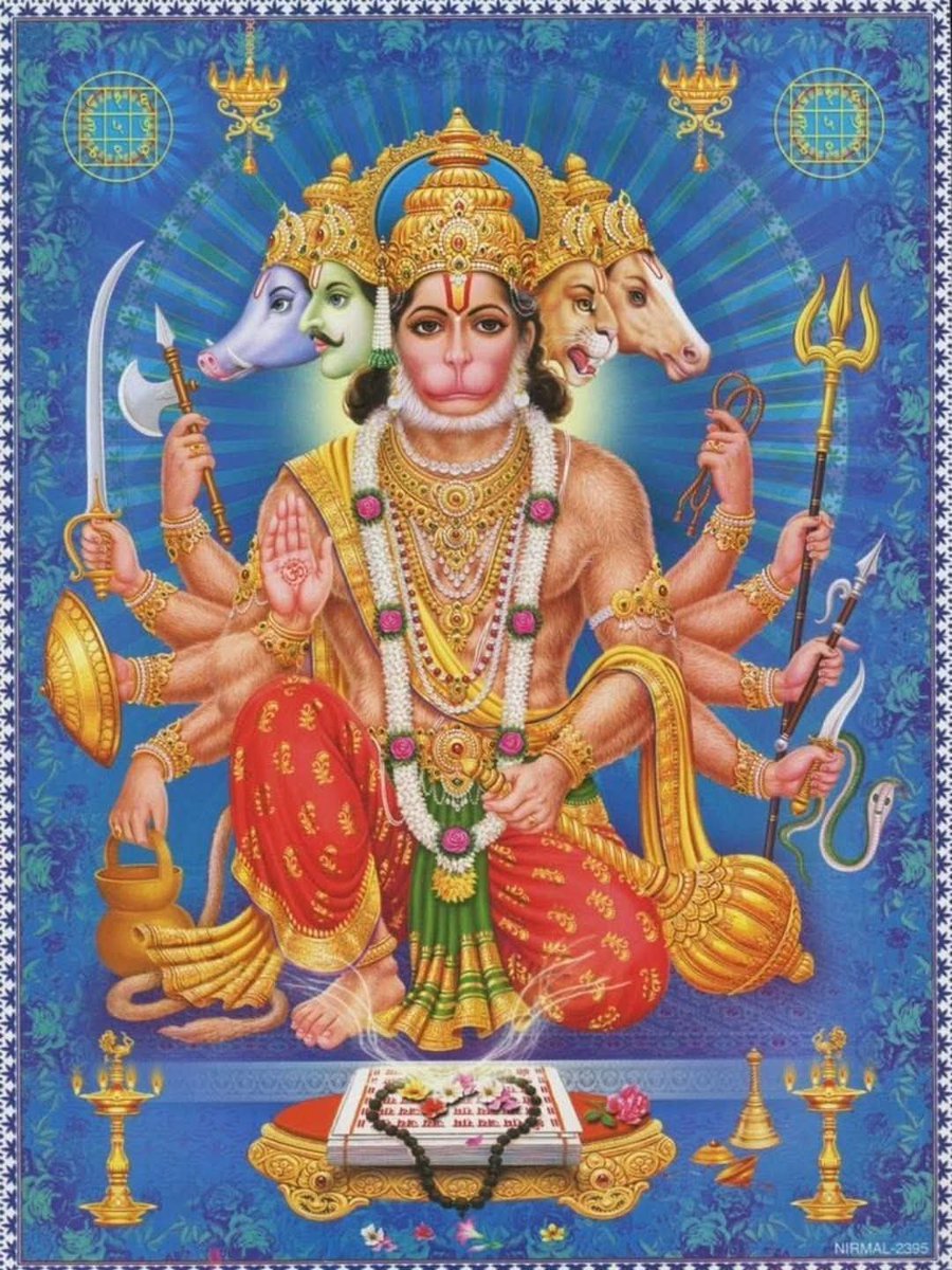 rishabhtomar_'s tweet photo. !! ॐ श्री हनुमते नमः!!

ॐ हं हनुमते रक्ष रक्ष, 
सर्वसंकटं नाशय नाशय स्वाहा!

प्रभु वीर हनुमान सभी भक्तों की रक्षा करना और अपनी असीम कृपा सदैव बनाए रखना!🙏🚩

जय श्री राम – जय श्री हनुमान!🙏🚩

#GodMorningTuesday #SawanShivratri https://t.co/1sWJELuQpR