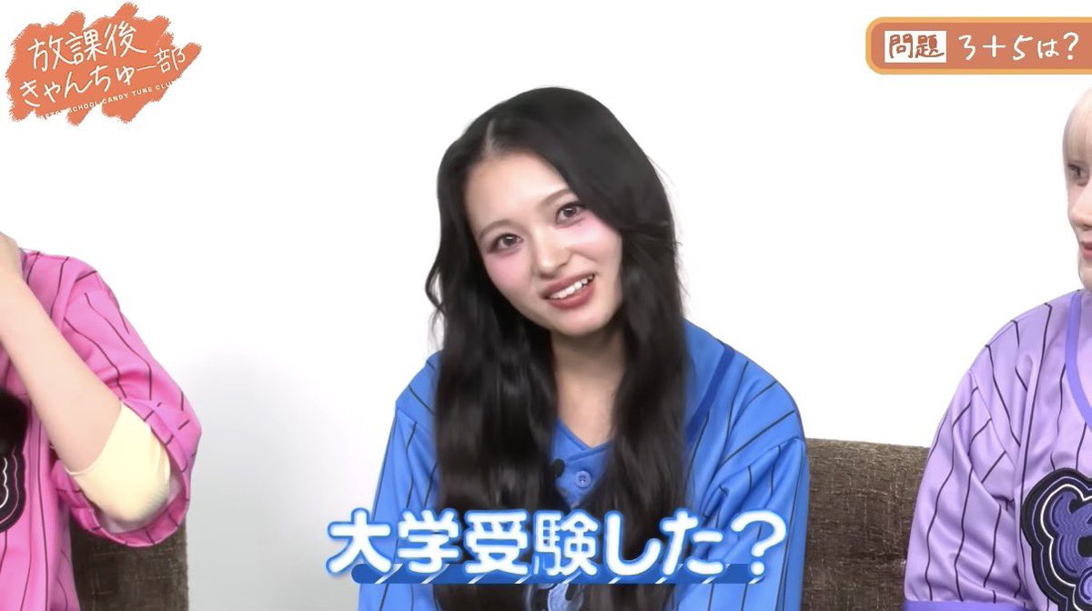 FROUITS_ZIPPER's tweet photo. きゃんちゅーの動画見てたらいきなりウルトラアルティメット高火力砲が飛んできて爆殺された https://t.co/bU3cjTYVyl