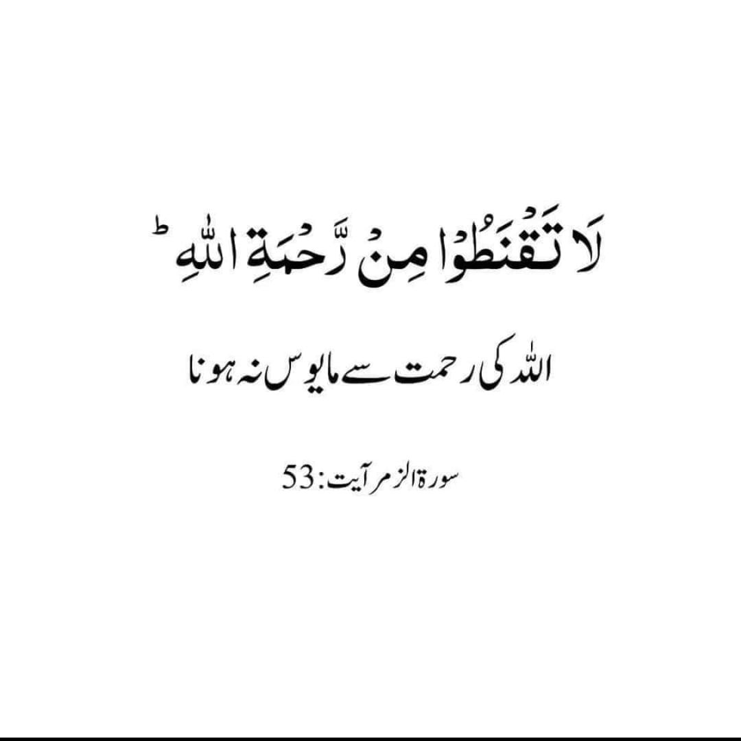 Ateeq676's tweet photo. https://t.co/uIJezJJIGJ