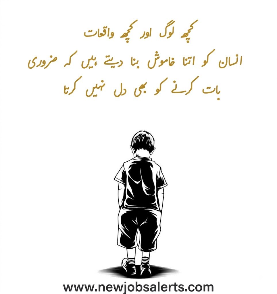 MuhammadSa90659's tweet photo. ✨ جو بات آپ کو اچھی لگے، اسے دوسروں تک پہنچانا بھی ایک خوبصورت عمل ہے۔ Like ❤️ Comment 💬 Share 🔄
https://t.co/QFm6RPg9gI
#momsonn #درود_وسلام #loog #dil #viral #waqiatㅤㅤ #viralpost #sallandık #wesupportcdf #newjobsalerts #insaan #سہیل_آفریدی_بک_گیا #shieldofummahcdf https://t.co/Bn5SLMXcW2