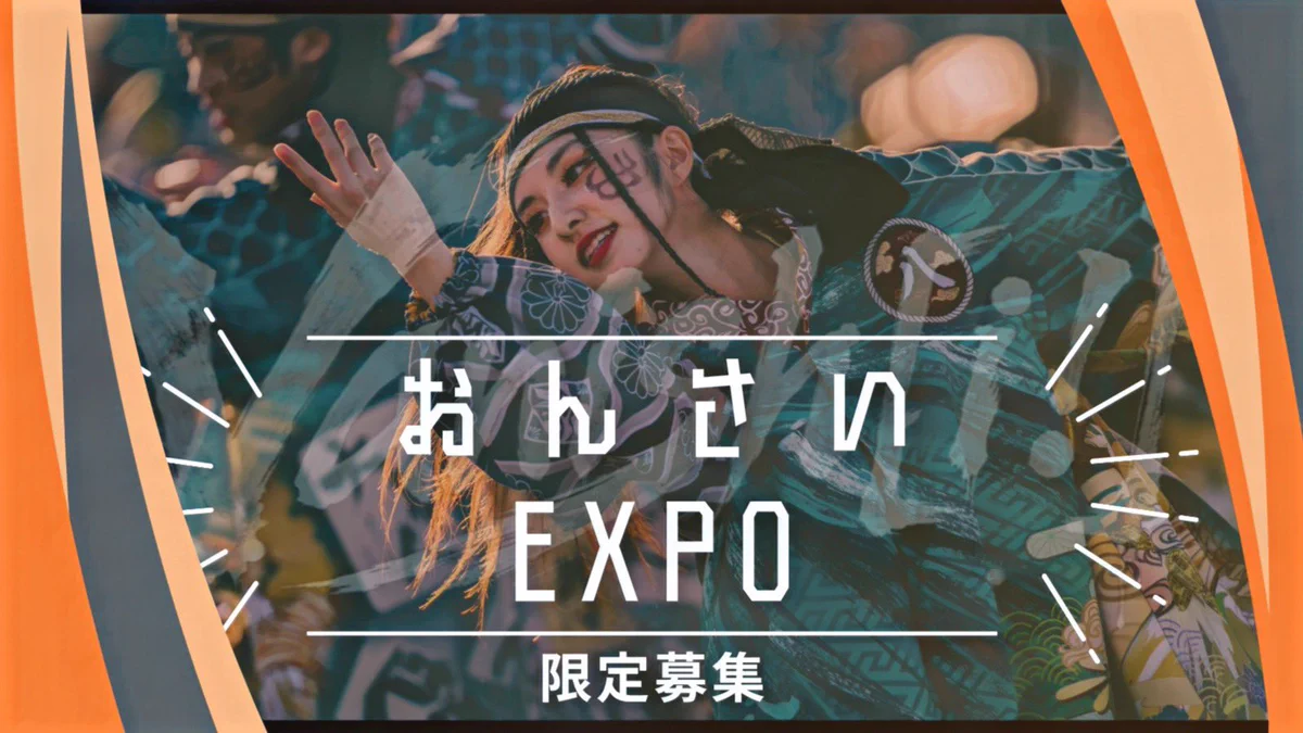 ボス様注文専用(他のお客様はご遠慮ください) 八雲一座 on X: 