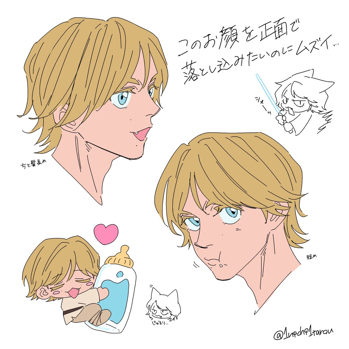 1nichi1tarou's tweet photo. rkgk
ﾙｸ https://t.co/IiZVpKnfm9