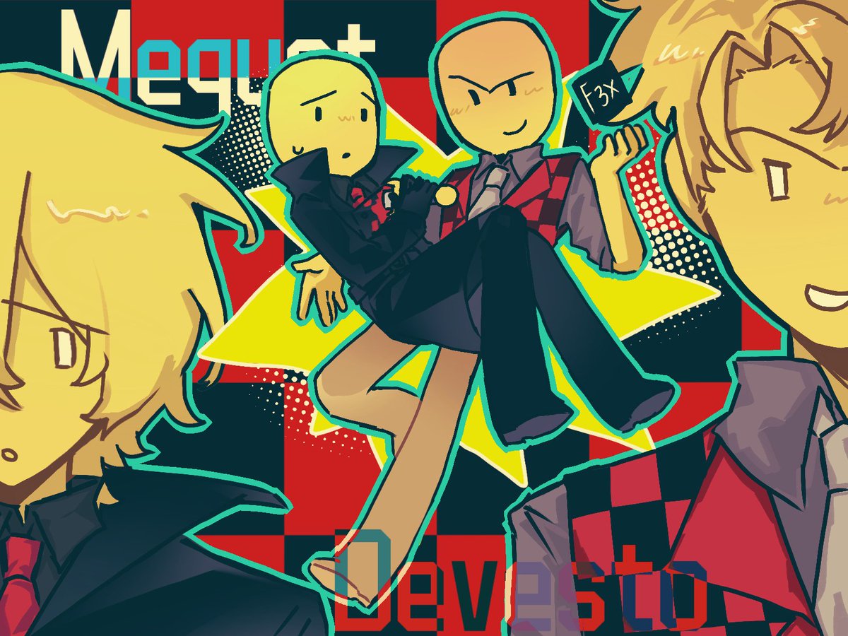 Tsgs_0308 tweet picture