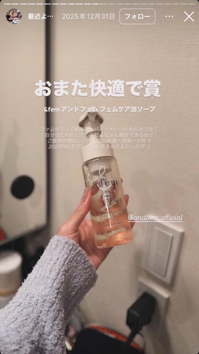 agjn456's tweet photo. ヨメックのストーリーも有益すぎて税金肩代わりしたいんだが💢💢💢💢💢💢 https://t.co/Gxp4Hacztb