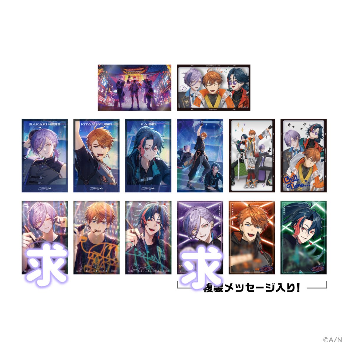 1117roooo's tweet photo. 【交換】 3SKM 1st LIVE One-Off カード 特典ミニアートボード
チェキ 2周年 2nd Anniversary アルバム

譲￤📿🍔 🔑🐍

求￤🫖🌿 or 定価

※周辺🅱️済 
※都内手渡し優先
特典ｱﾄﾎﾞ⇔同種または求2枚目チェキでの交換も◎
（ﾗｲﾌﾞｸﾞｯｽﾞ以外は譲渡◎） https://t.co/uDXankfT9Z