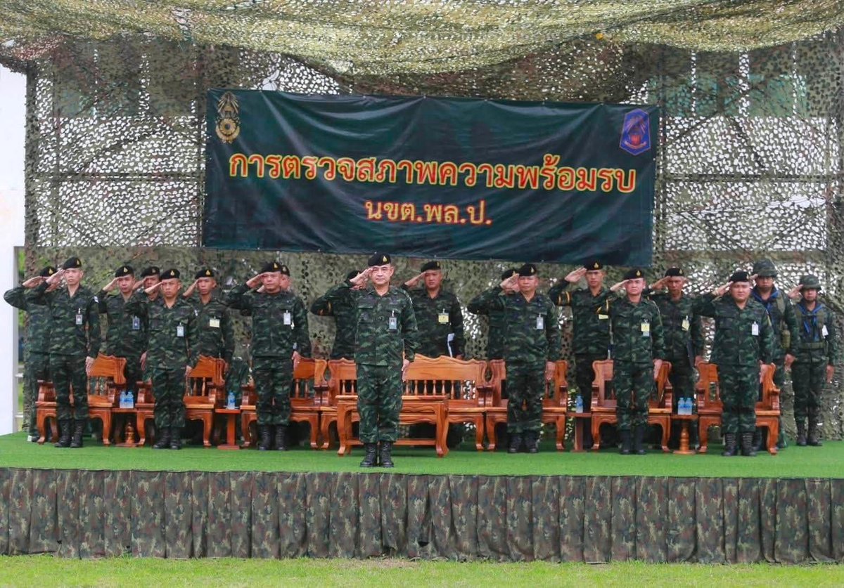 Army_Artillery's tweet photo. เมื่อ 10 ส.ค. 69 รอง ผบ.พล.ป.(2) ได้ตรวจเยี่ยมการตรวจสภาพความพร้อมรบการฝึกเป็นหน่วยกองร้อย หน่วย พล.ป.และ นขต. ณ สนามกีฬา ป.72 พัน.721 เพื่อสร้างขวัญและกำลังใจให้กับกำลังพล อีกทั้งเป็นการตรวจความพร้อมของหน่วยในภารกิจป้องกันประเทศ https://t.co/cMKQb6XXjJ