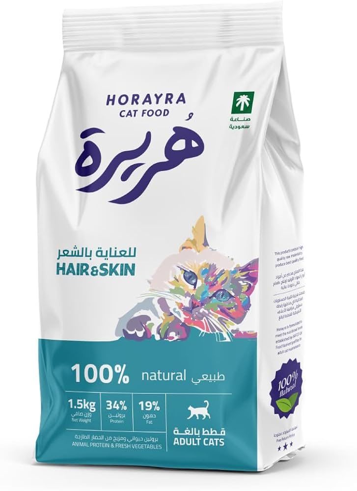 RaghadDeals's tweet photo. 🐱🔥 لأصحاب القطط.. لا يفوتكم هالعرض!

أكل هريرة للعناية بالشعر والجلد 🐾
✨ تركيبة طبيعية + بروتين عالي
✨ مناسب للقطط البالغة

💥 39% خصم
بدل 57.76 ريال ➜ 34.95 ريال فقط!

براند سعودي + سعر حلو 🤩

لاتنسوا اضافه كود خصم امازون💯

https://t.co/7VaEA7iFN3 https://t.co/9WwGuJc2Hr