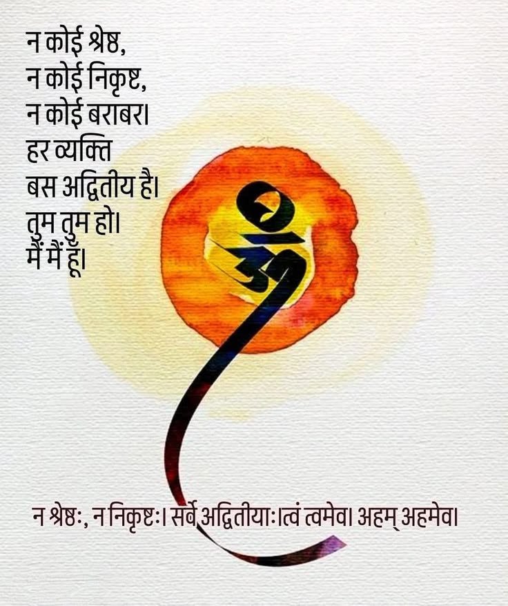 umda_panktiyaan's tweet photo. सभी शिव भक्तों को शिवरात्रि की हार्दिक शुभकामनाएं https://t.co/KaKzsleQO2