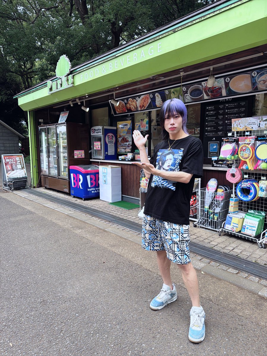 0153_you's tweet photo. 突然ですが、今から僕と握手してくれる人を募集します！
場所は代々木公園、原宿駅側から来て売店のすぐそばにいます！
⚠️1000人と握手するまで終わりません😱

みなさんお気軽に遊びに来てください！！🩵 https://t.co/kVjSrVbh2L