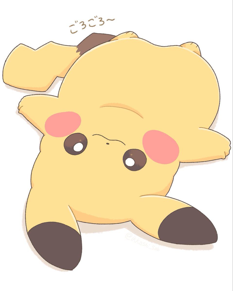 ikkashi_sab's tweet photo. まったりピカチュウ
#Pokemonartㅤ 
#ポケモン https://t.co/WZ8Euo3Rae