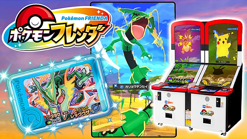 ポケモン公式 on X: 