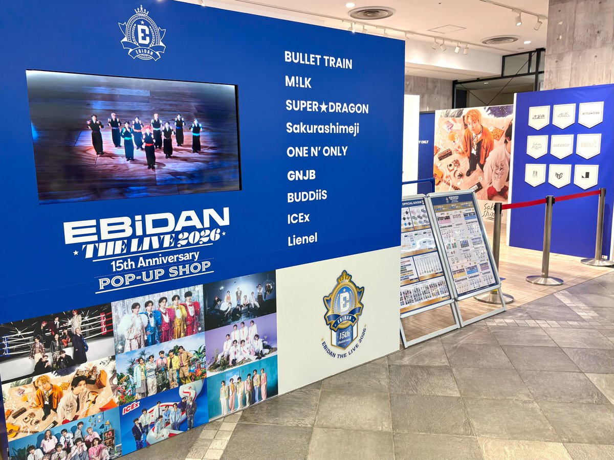 maruigroup's tweet photo. 「EBiDAN THE LIVE 2026」開催記念🎉
渋谷モディ＆新宿マルイ 本館で、15th Anniversary POP-UP SHOPを同時開催中！

ファンの皆さんで大賑わいの両会場に行ってきました🏃‍♀️
会場では、EBiDAN 15th Anniversaryのグッズの他、オリジナルグッズの販売やパネル展示が楽しめます👀

👇※パネル展示はグループごとに会場が異なります！

📍渋谷モディ
M!LK・Sakurashimeji・ONE N’ ONLY

📍新宿マルイ 本館
超特急・SUPER★DRAGON・原因は自分にある。・BUDDiiS・ICEx・Lienel

↓詳細はこちら
https://t.co/8fiBJKNMr4
#EBiDAN