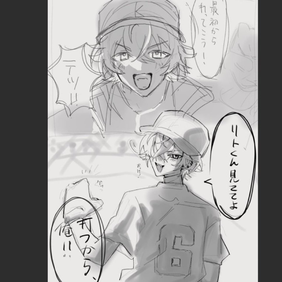 Ragy0_'s tweet photo. https://t.co/KILdprQFKC