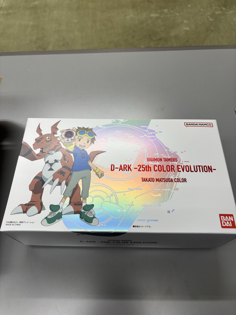 temptationbox's tweet photo. 7月24日に届いてた荷物をやっと開封だ。 https://t.co/RqoKlQH7OJ
