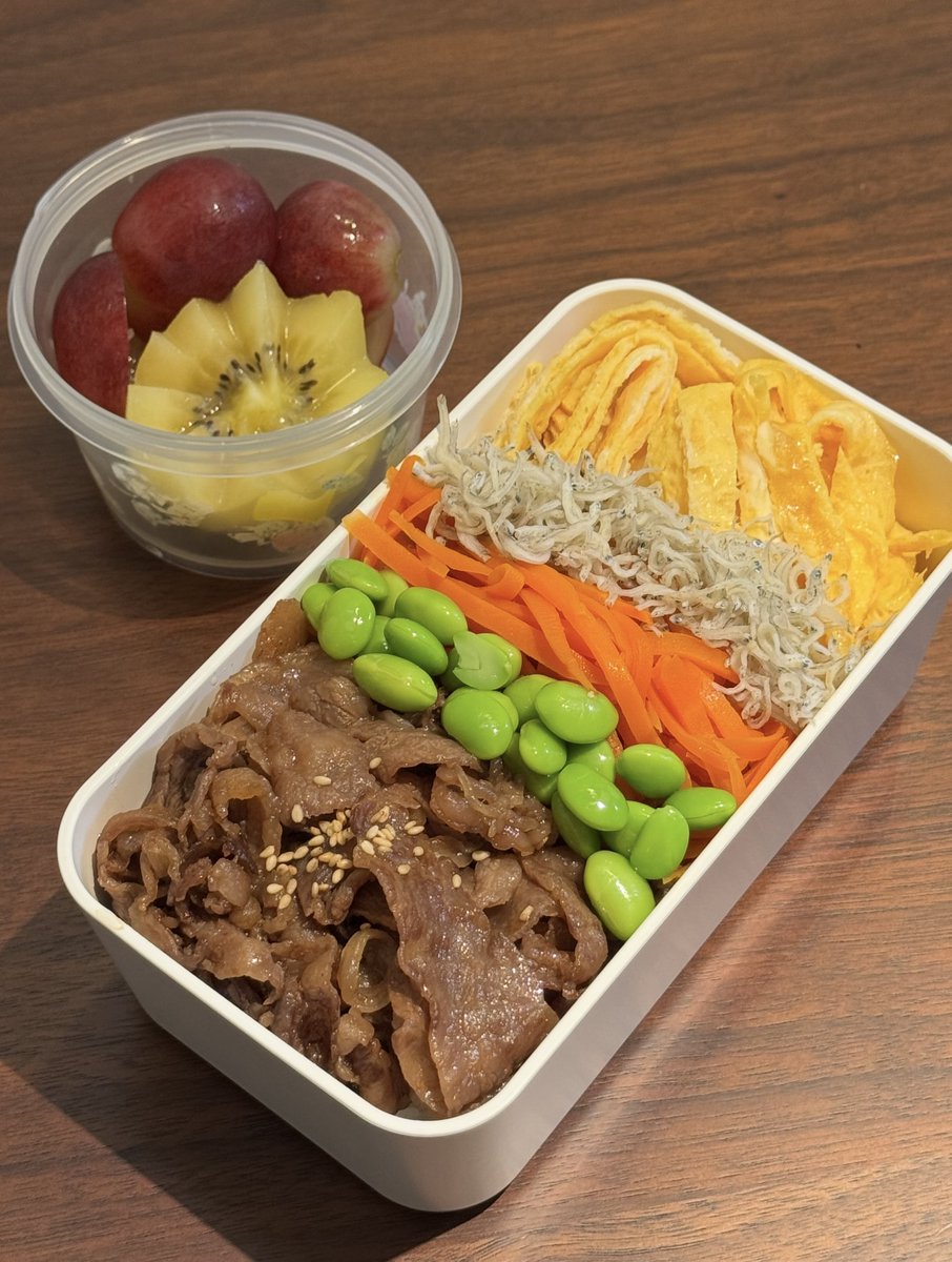 Leaf7580's tweet photo. 今日のお弁当🍱
たんぱく質もしっかり補給💪
美味しく食べて、明日も頑張ろう☺️
#自炊 #料理記録 https://t.co/ADXFoW7WRY