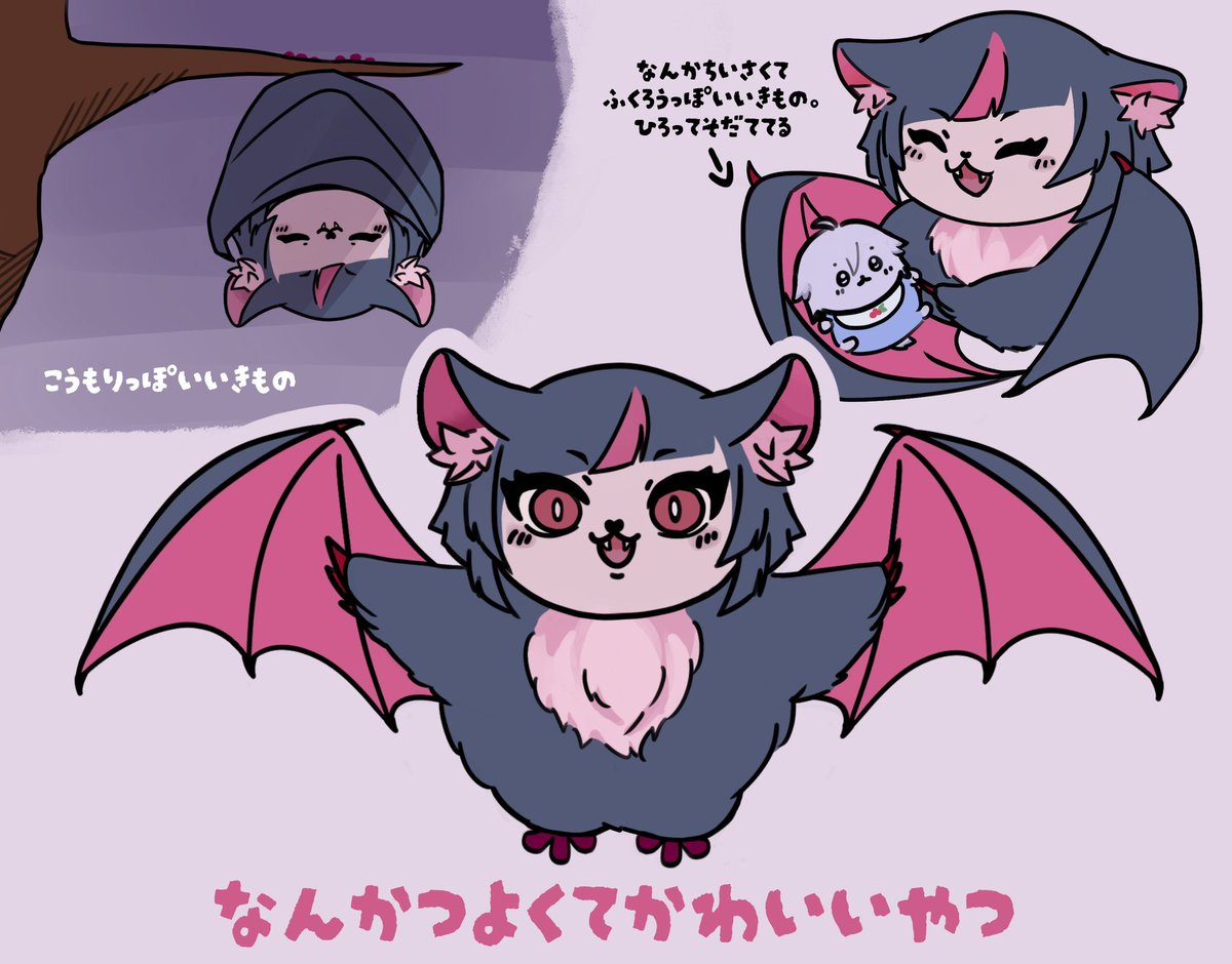 malamuting113's tweet photo. でかつよなリリアちゃんの妄想🦇
 #twstファンアート https://t.co/pyBQDG51uA