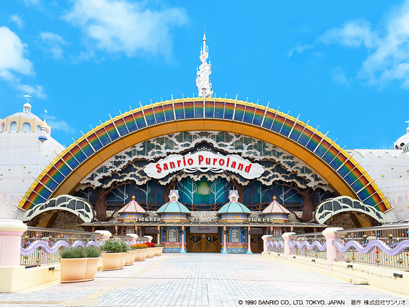 sanrio_ent's tweet photo. 【お知らせ📢】

8月15日(土)ごご2時～放送の
「今さらシロー！〜テストに出ないが役に立つ〜」
(TBSテレビ)番組内で、
サンリオピューロランドが登場予定💕

ぜひ放送をチェックしてね✨

#ピューロ  #今さらシロー https://t.co/BGixakwanf