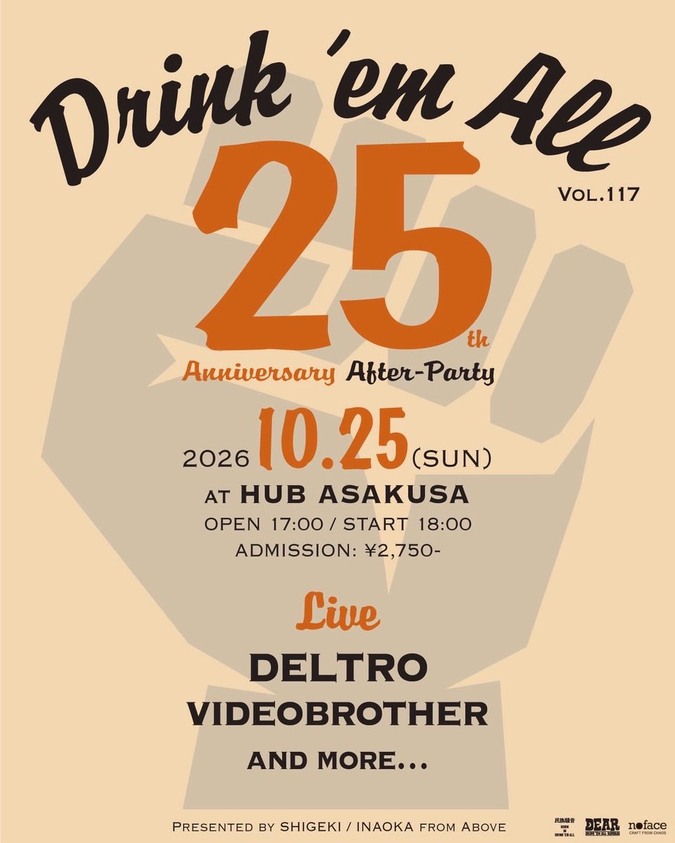 videobrother_'s tweet photo. 【videobrotherライブスケジュール】

🔸9/13 （日） 荻窪TOP BEAT CLUB
〜荻窪メガロポリス〜
Open 15:30/Start 16:00
チケット:
https://t.co/jho42jJtwP

🔸《🆕》10/25(日) 浅草hub
DRINK 'EM ALL VOL.117 IN ASAKUSA -25th ANNIVERSARY AFTER PARTY-
OPEN 17:00/START 18:00 https://t.co/H9NP33ObZz