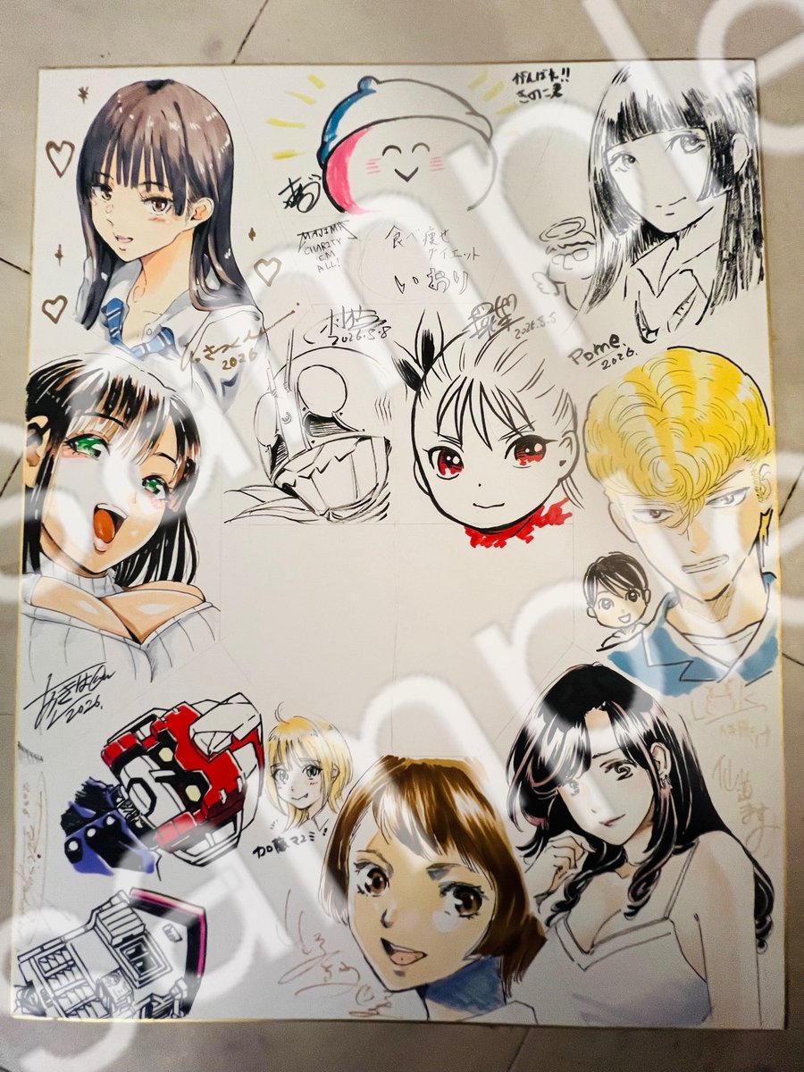 任務遂行中❣️ 熊本義援金用 合同色紙 vol.1です。 ここに、私宮崎と